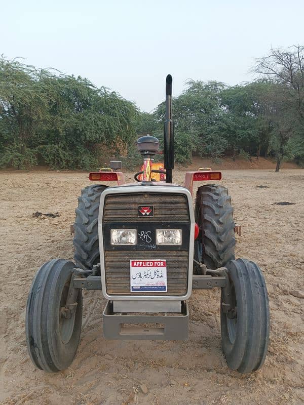 Tractor 260 Massey Ferguson 1