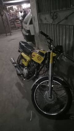 honda 125 exchange