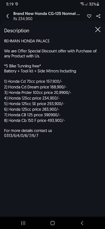 New Honda 125 cc 234000 available in honda dealers 0