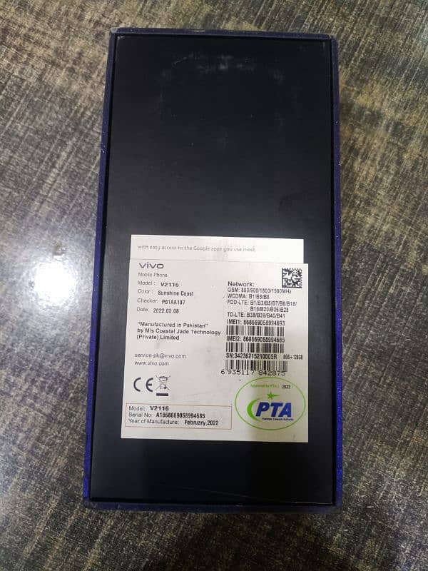 vivo v 23 e 8 plus 4 gb ram 3