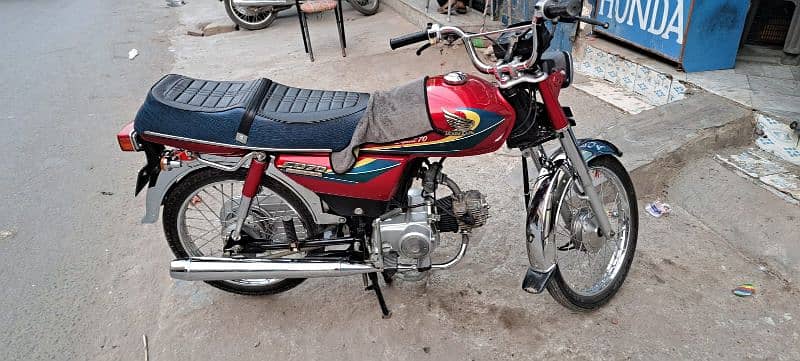 honda cd 70 1