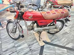 bike for sale what's app 03339935087