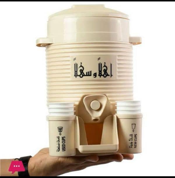 *Mini Zamzam Cooler 1