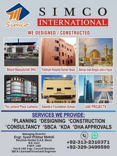 Planning / Designing / Construction / Renovation / KDA SBCA Approvals