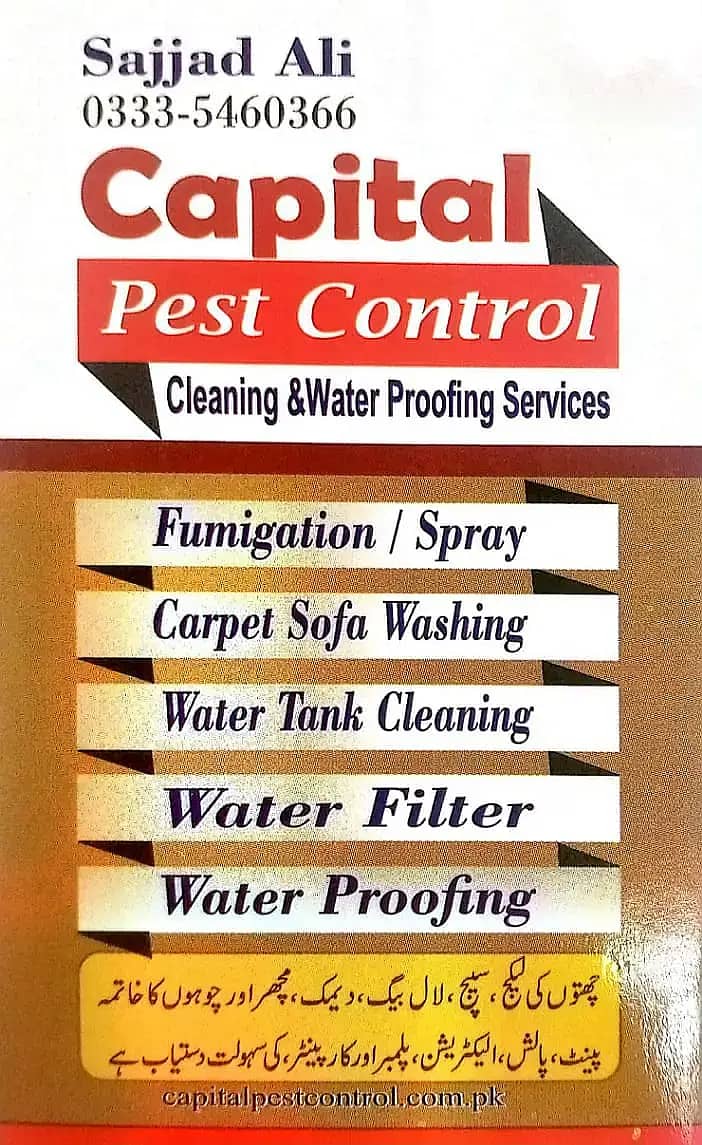 Mosquito/Cockroach/Termite Fumigation/Dengue/pest control Spray 2