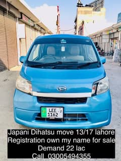 Daihatsu Move 2017