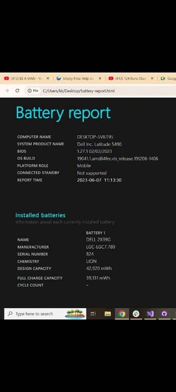 DELL Core i5 7th Generation 9