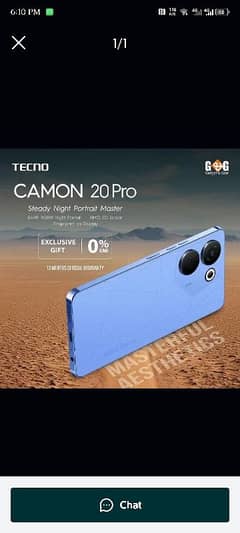 tecno camon 20 pro