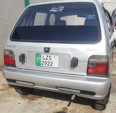 Suzuki Mehran VXR 2005