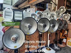 Electric Heaters - Dish Heaters