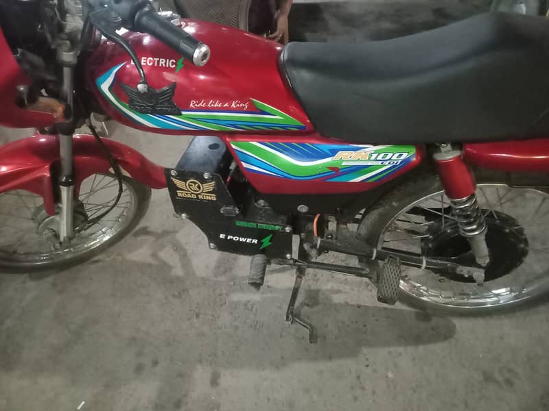 Road king Electric Bike RK 100 2