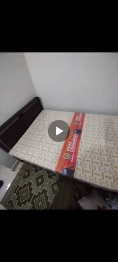 single bed with mattress