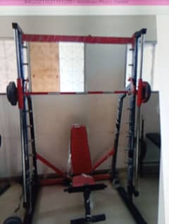 Smith Machine