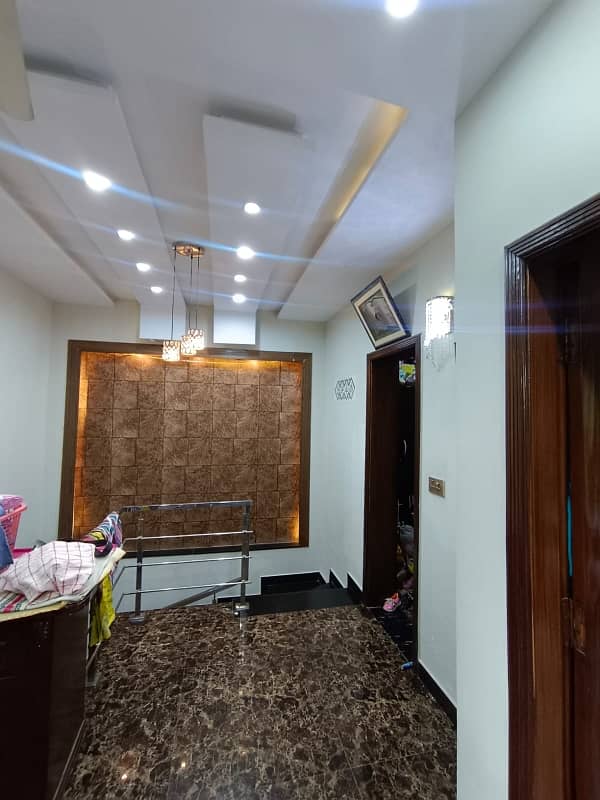 Ideal Location Opposite CBD NEAR PACKAGE MALL NEAR BEACON House School 14