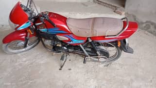 Prader 100cc