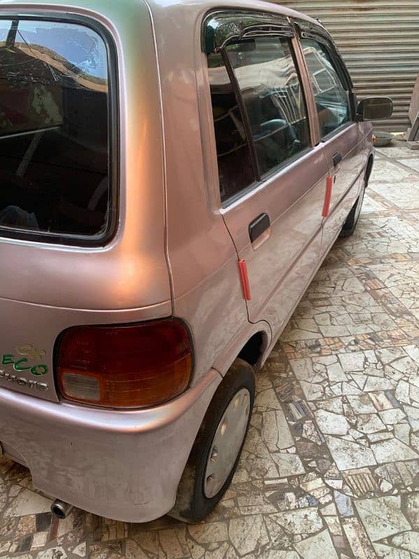 Daihatsu Cuore 2005 1