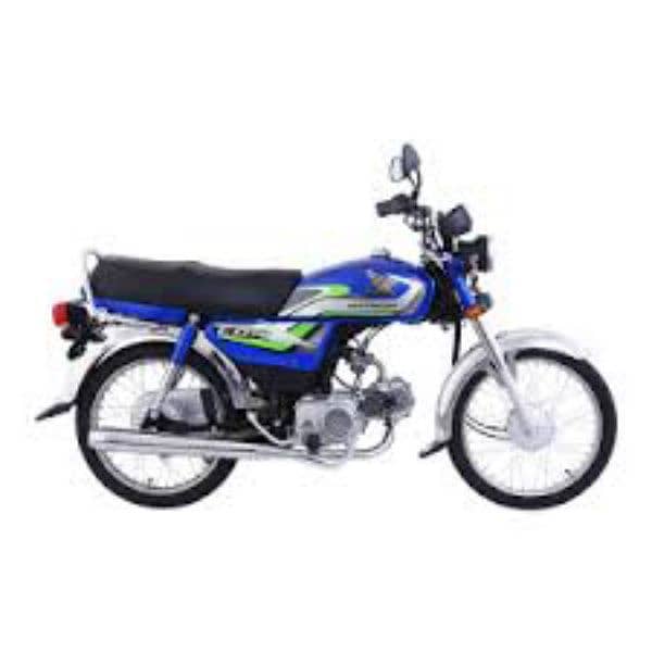 Honda 70  call at this num only urgent sale 03-04 -531-4256 3