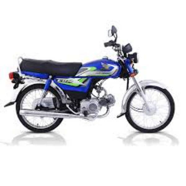 Honda 70  call at this num only urgent sale 03-04 -531-4256 9