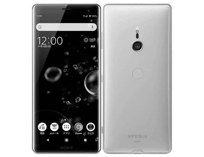 sony xz3 4 64 urgent sale 1