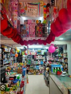 SHOP FOR SALE IN GULSHAN E IQBAL BLOCK 16