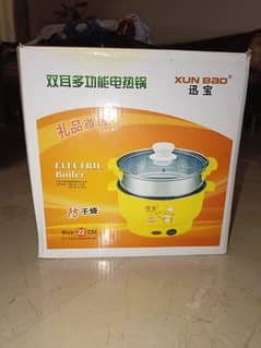 Electric cooking pot with steenless steel steamer, Size 22 CM,1.5 litr