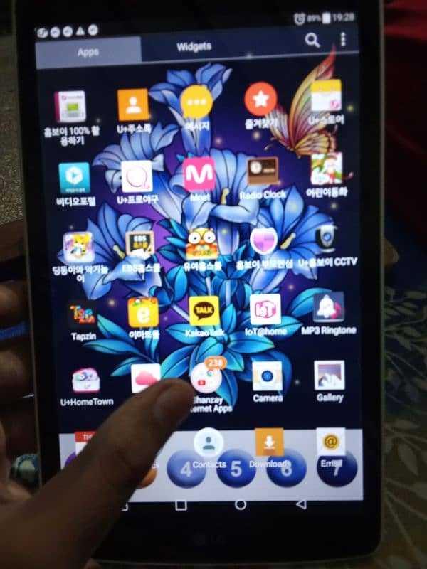 Lg Vip condition tablet 1