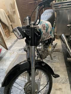 70 bike for sale