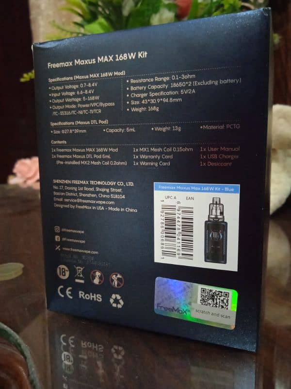 Free Max Maxus Max Original. 1