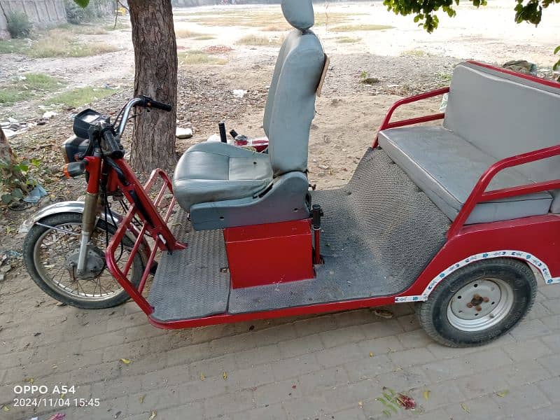 Three wheeler bike 0