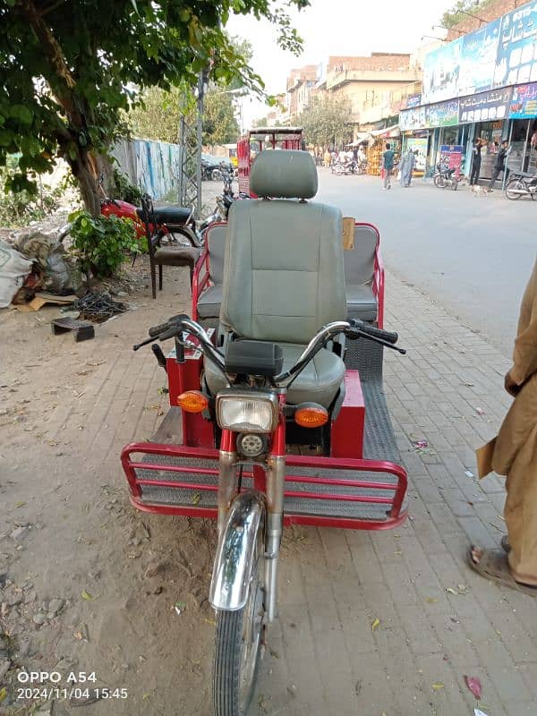 Three wheeler bike 1