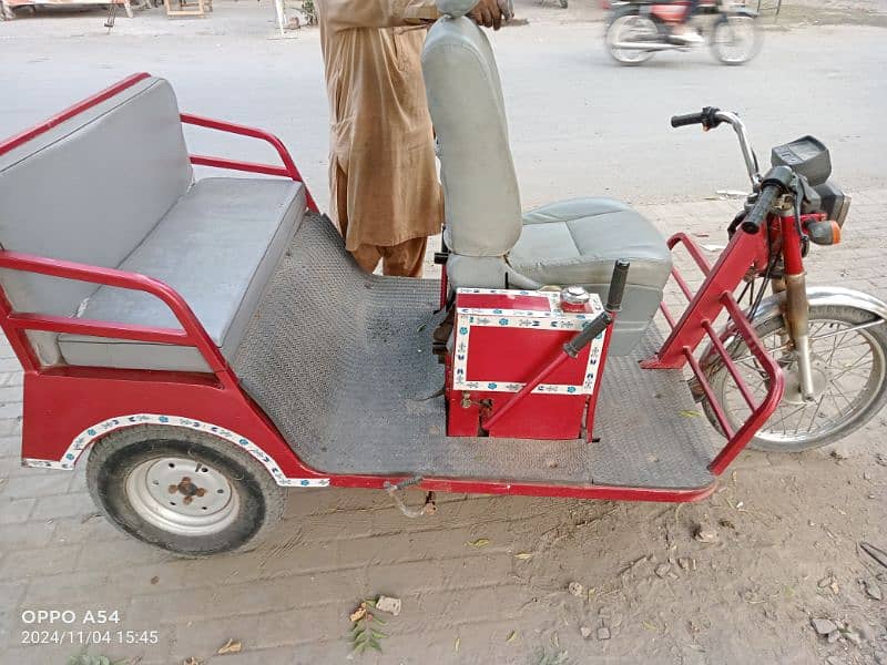 Three wheeler bike 3