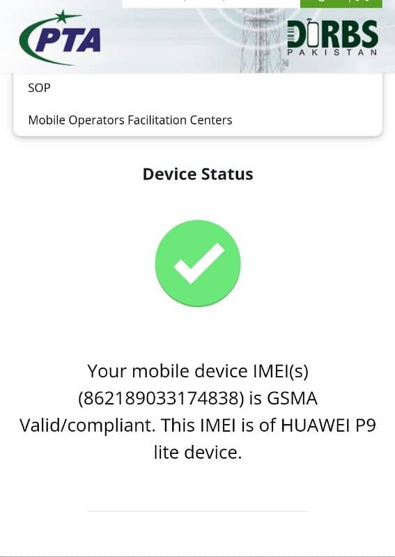 Huawei p9 lite 7