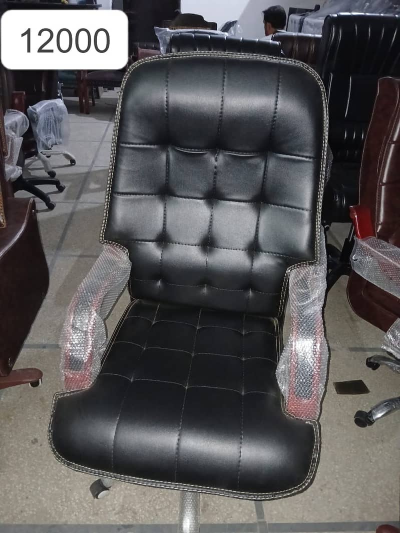 office chair /Executive chairs / revolving chair / visitor chair/chair 4