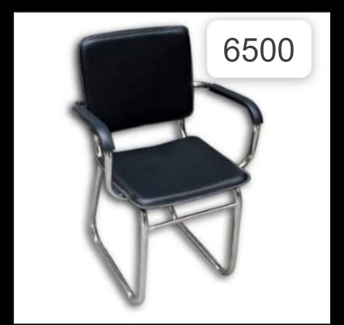 office chair /Executive chairs / revolving chair / visitor chair/chair 5