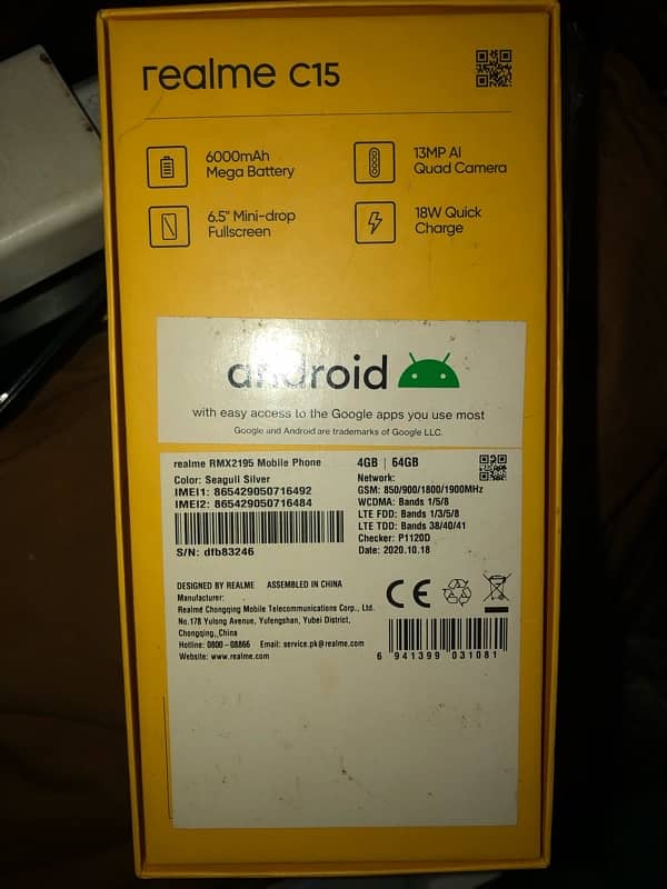 Realme C15 4/64, 6000mAH 2