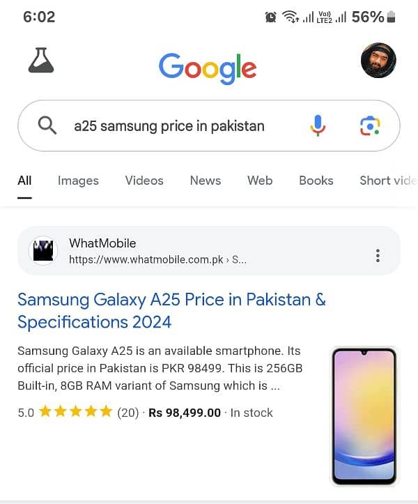 samsung A25 5G 0