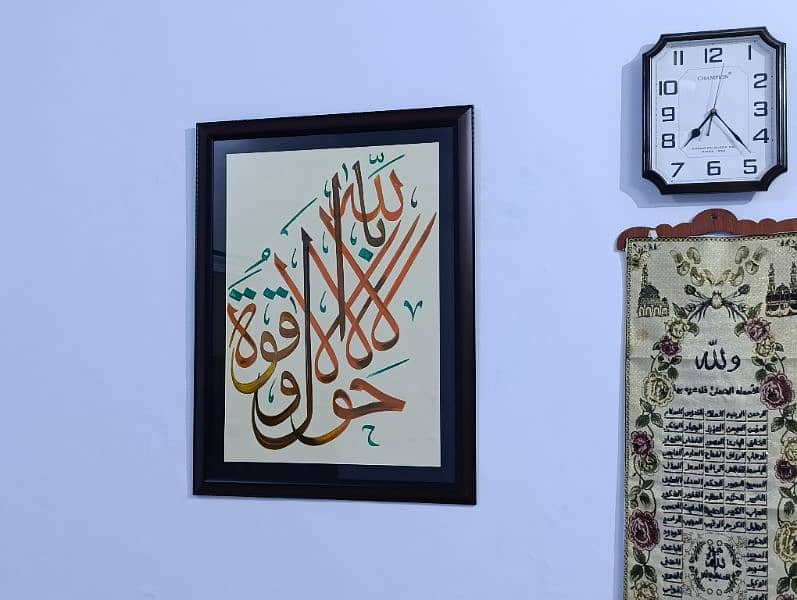 Hand Made Calligraphy 3