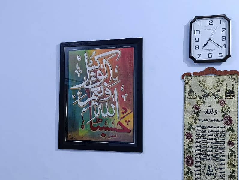 Hand Made Calligraphy 4