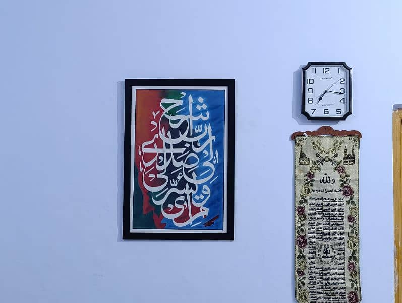 Hand Made Calligraphy 6