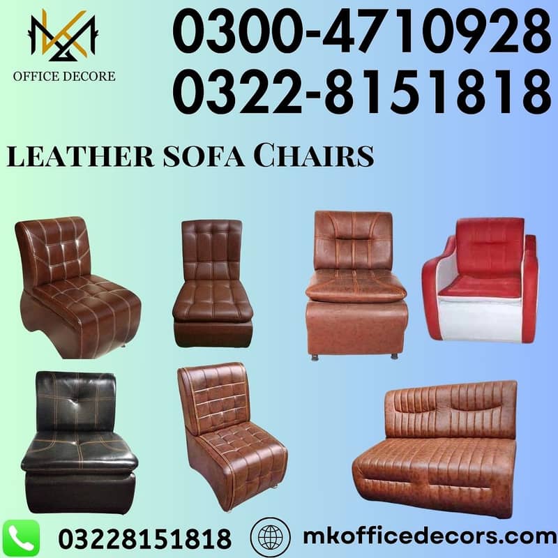 Office Sofa|Leather Sofa|Puffy Set 0