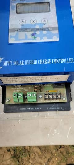 MPPT charge Controler