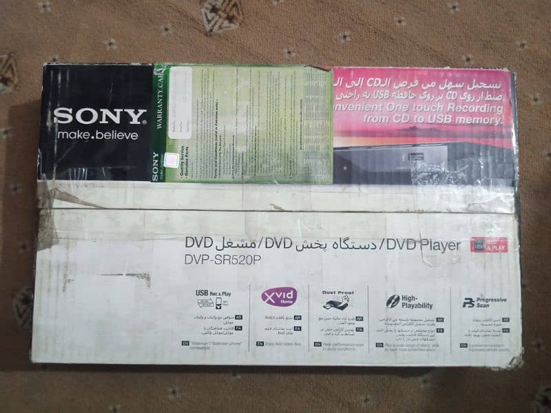 original Sony DVD players 0