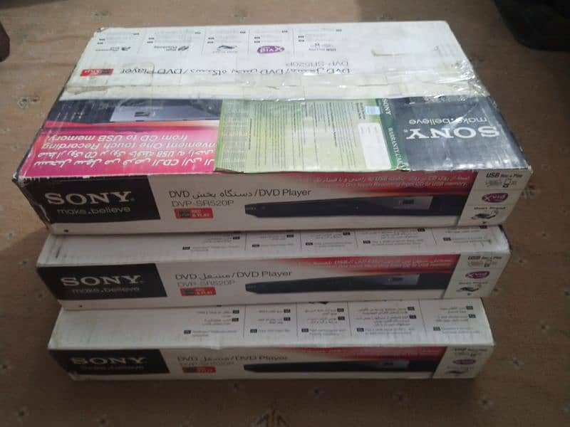 original Sony DVD players 2