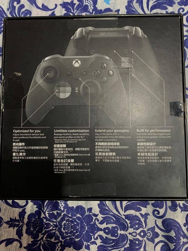 Xbox Controller Elite Series 2 1