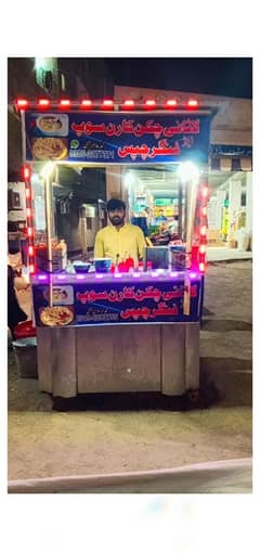 Food Counter  for Sale - Perfect for Chips, Corn, Burgers, Shawarma,