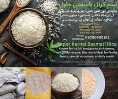 Super Kernal Basmati Rice