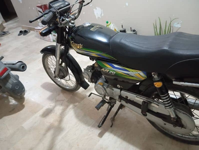 Classic 70cc 4