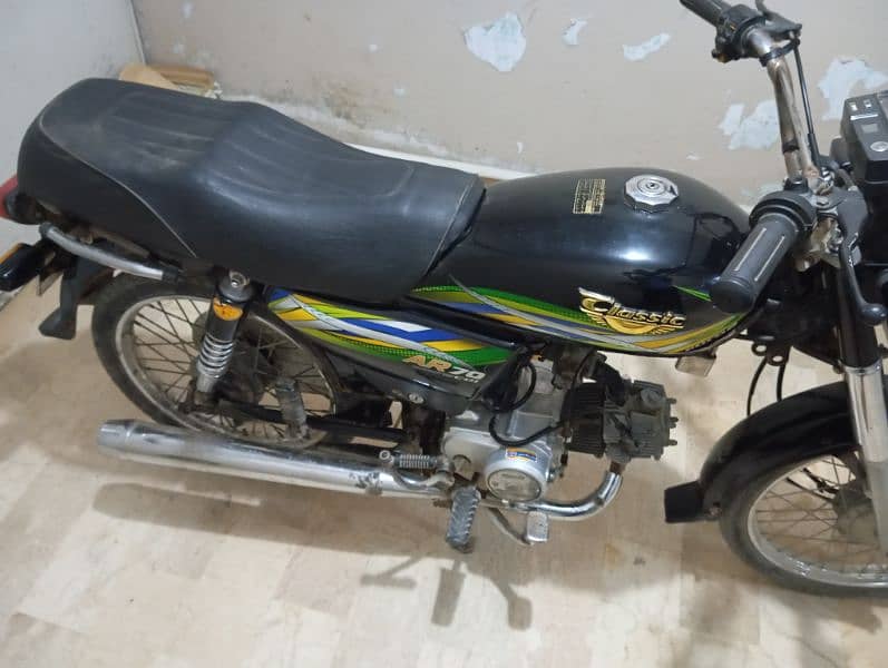 Classic 70cc 9