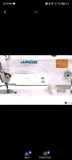 Juki sewing machine