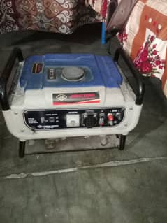 This is a second hand generator